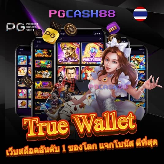 slot demo ทุก ค่าย