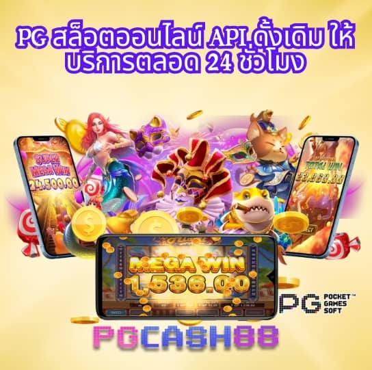 slot demo ทุก ค่าย